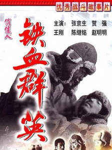 伊人成人久久